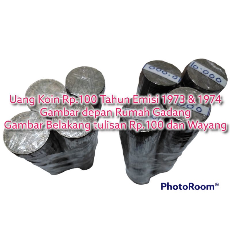 Uang Koin Kuno Rp.100 (Seratus Rupiah) tebal dan tipis