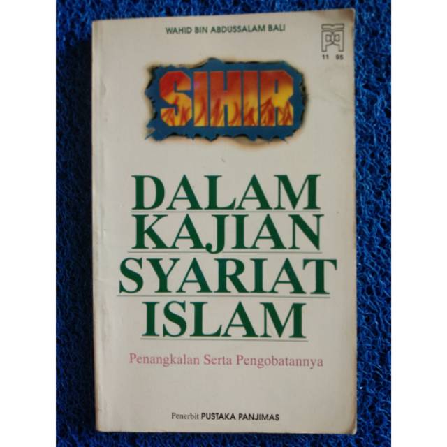 SIHIR DALAM KAJIAN ISLAM