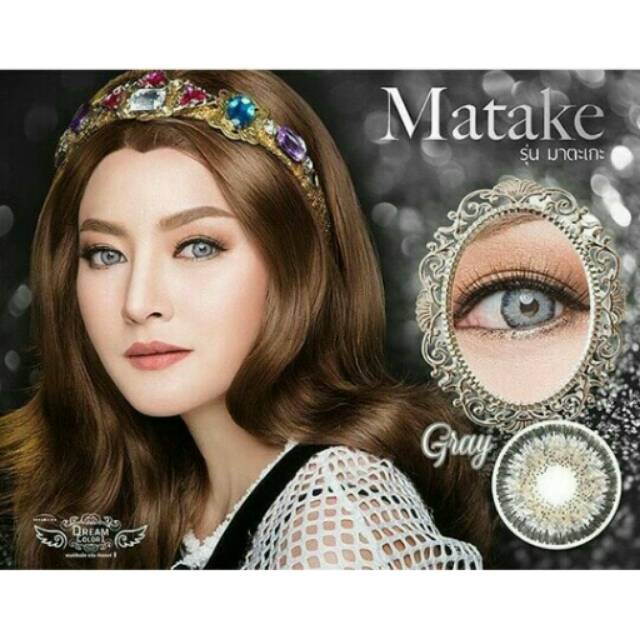 Softlens MATAKE DC1