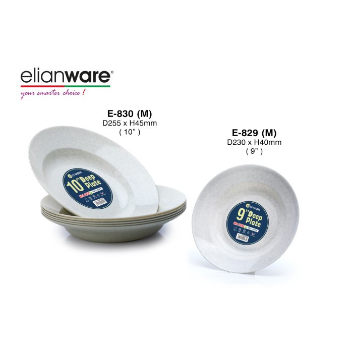 Elianware Marble Deep Dining Plate Piring Makan Set (10" x 6 Pcs)