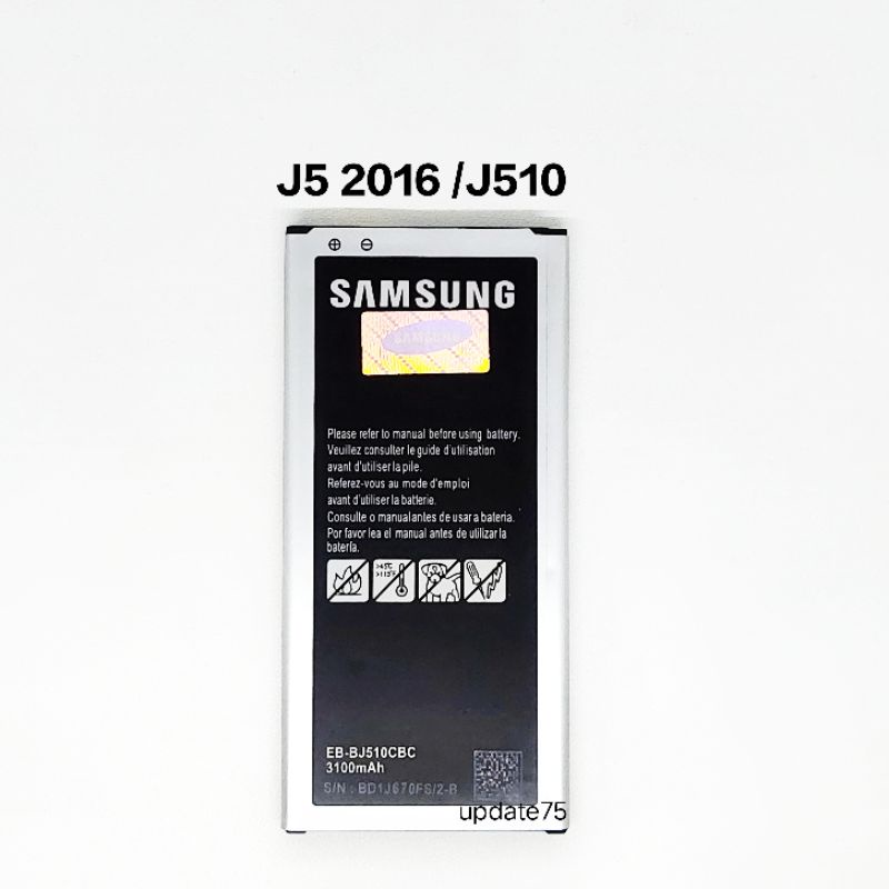 Baterai Samsung J5-2016 J5 2016 J510  EB-BJ510CBC  Original