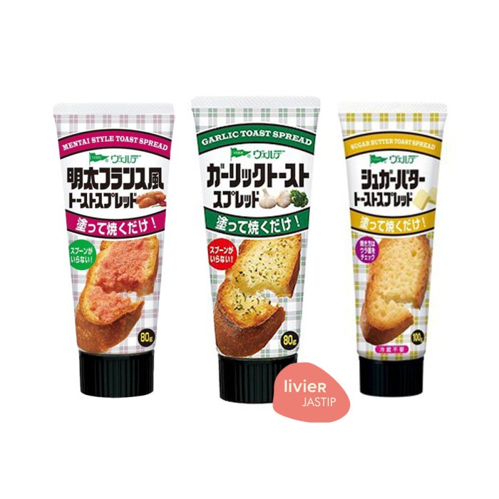 

Garlic / Mentai / Sugar Butter Toast Spread Japan