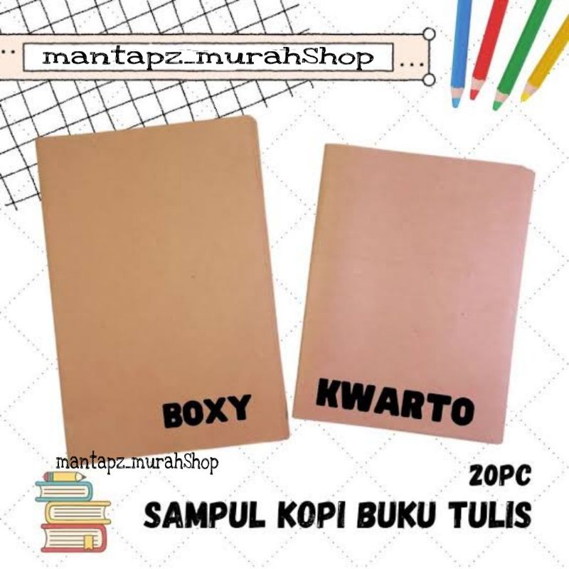 

Sampul Coklat Polos Buku tulis KWARTO / BOXY Perpack (20PCS)