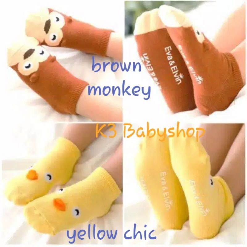 Kaos kaki bayi 3d motif baby socks kaos kaki bayi anak anti slip