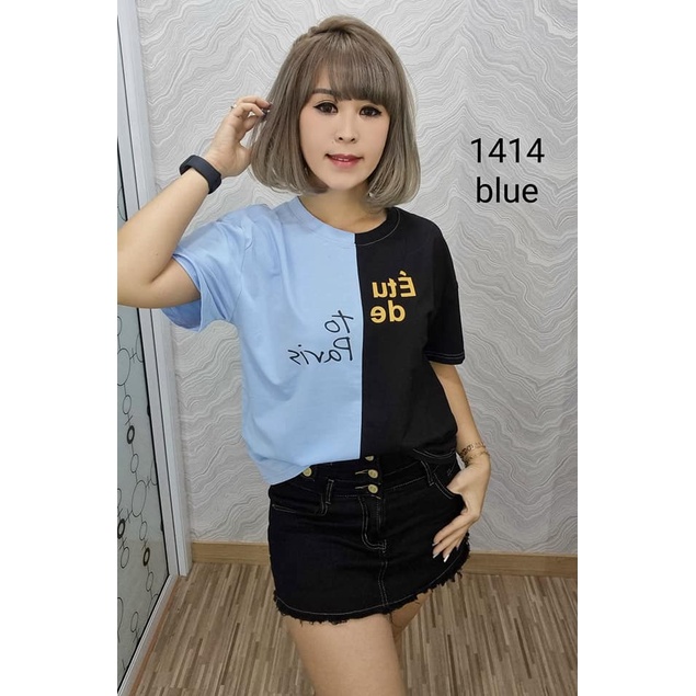 atasan H&J 1414  import bangkok bkk hnj hj