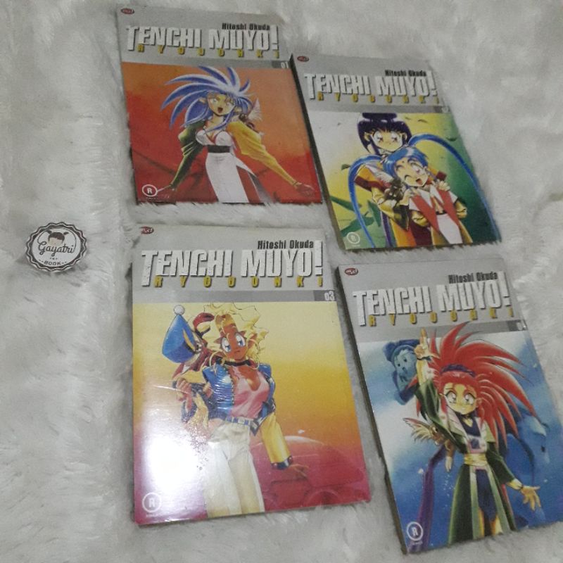 Tenchi Muyo Ryouohki - Komik TAMAT/SET (Hitoshi Okuda)