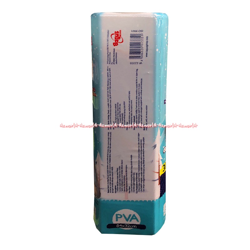 Bagus Sports Cooling Towel Foadeable 84x32cm Handuk Travelling Bisa Dilipat Kecil Travell Berpegian Dengan Kotak