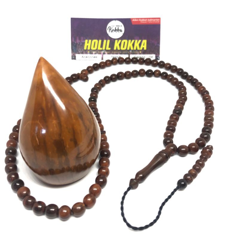 Tasbih Kaukah Bulat Tasbih Kokka Bulat Tasbih 99 Kokka Tasbih koka Holil Kokka