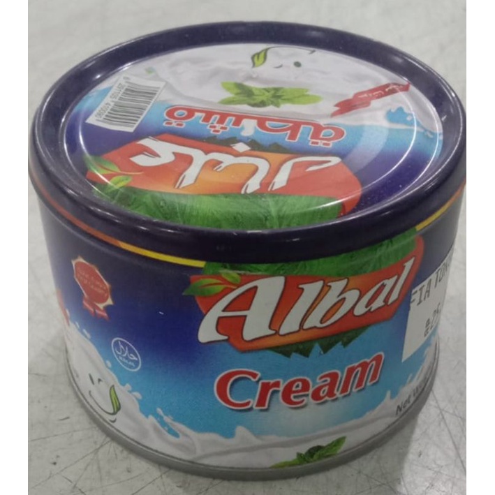 Gistah / Qishtah / Qistoh Albal Cream 155gram