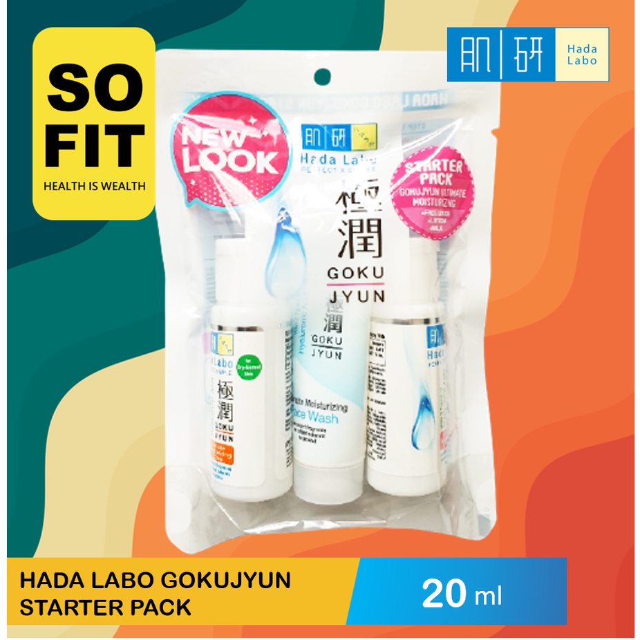 Hada Labo Gokujyun Series / Hadalabo Skin Care / Perawatan Wajah / Pelembab Wajah