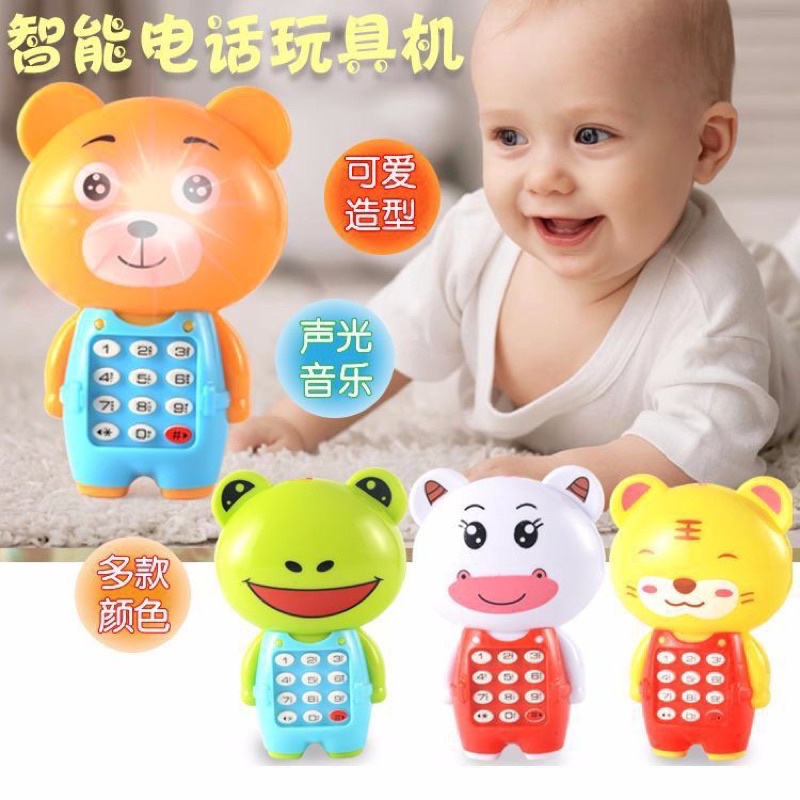 1234OS - Mainan Simulasi Handphone Motif Kartun Hewan Dengan Musik Untuk Edukasi Dini Anak