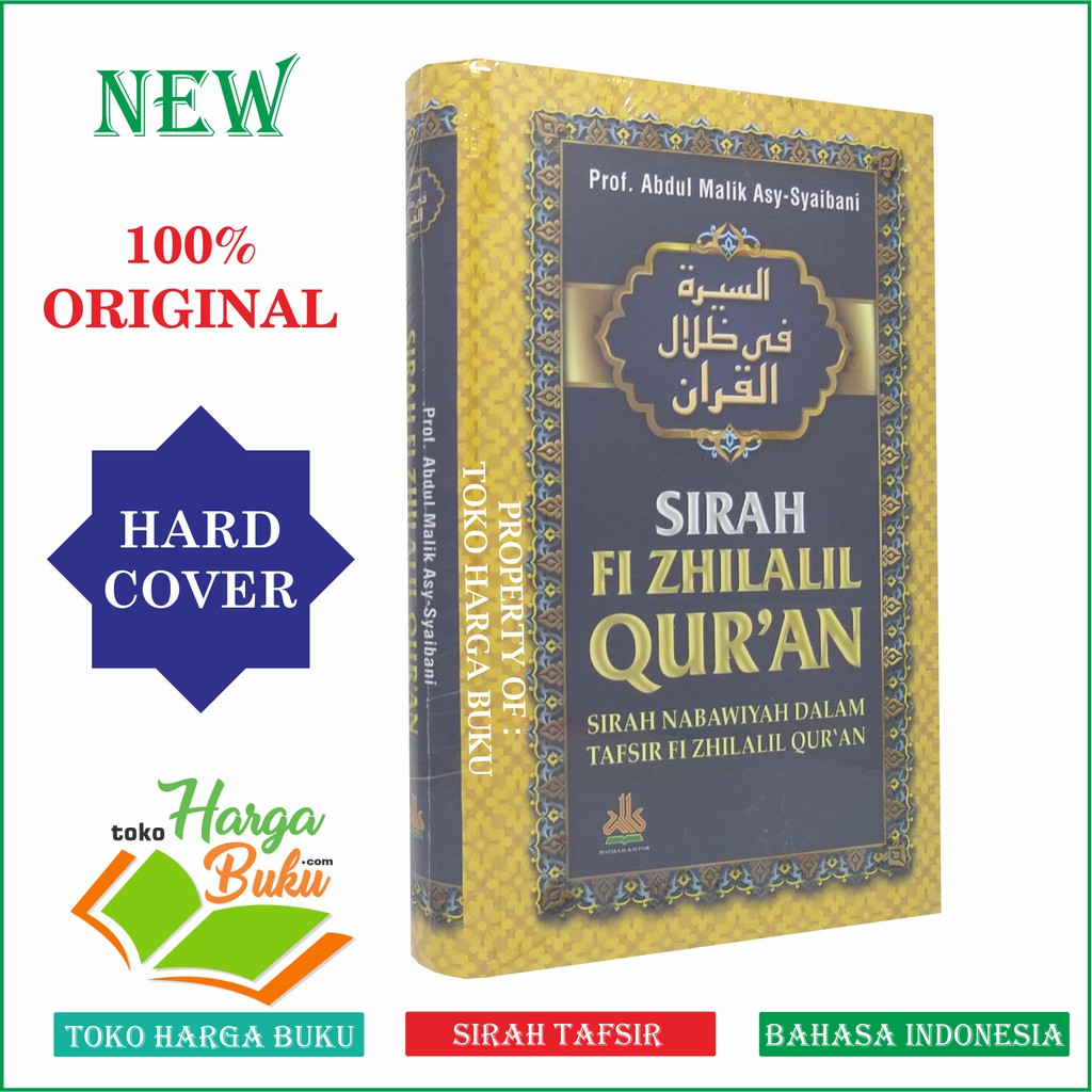 Foto Sirah Fi Zhilalil Quran - Sirah Nabawiyah Dalam Tafsir Fi Zhilalil Quran PAS