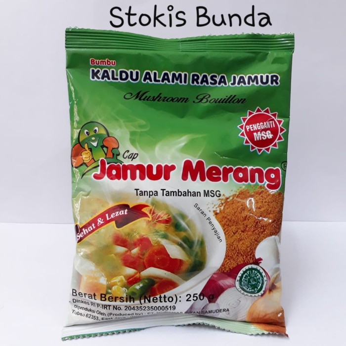 

TERBATAS - KALDU JAMUR MERANG ALAMI NON MSG ORIGINAL KEMASAN 250 GRAM