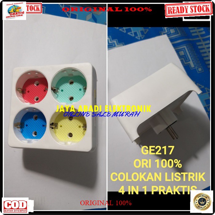 G217 COLOKAN LISTRIK 4IN1 4 IN 1 TERMINAL STEKR KEPITING STOP KONTAK SETRUM MULTIFUNGSI UNIVERSAL TAHAN PANAS PENAMBAH ORIGINAL LAMPU CABANG PRAKTIS TIDAK PERLU BONGKAR PASANG RUMAH TINGGAL COLOK SAJA DAN MENGHEMAT TEMPAT