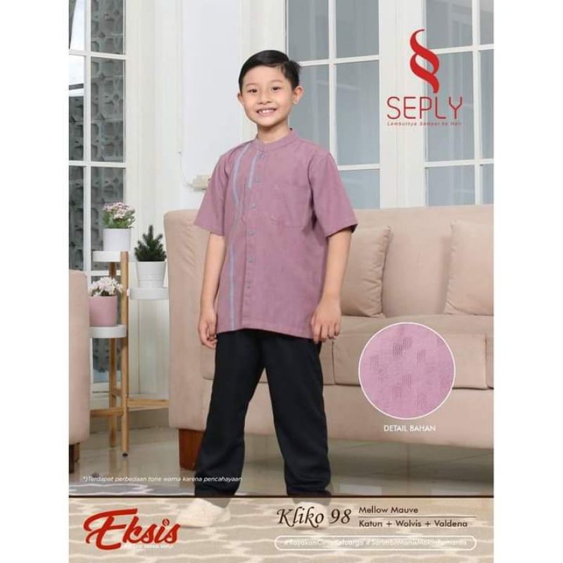 Baju || Muslim || Koko || KOKO Kliko 98 mellow mauve|| Koko anak terbaru Selpy