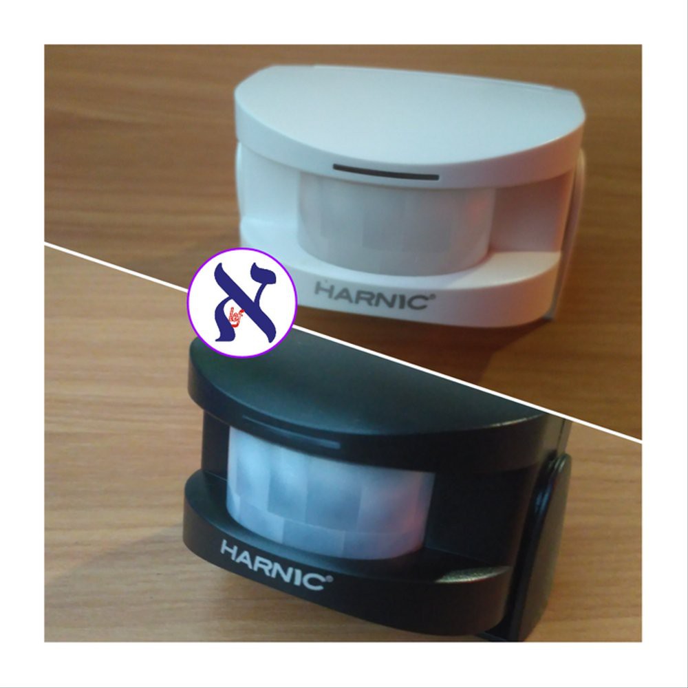 bel rumah sensor gerak bell toko alarm  bac7417