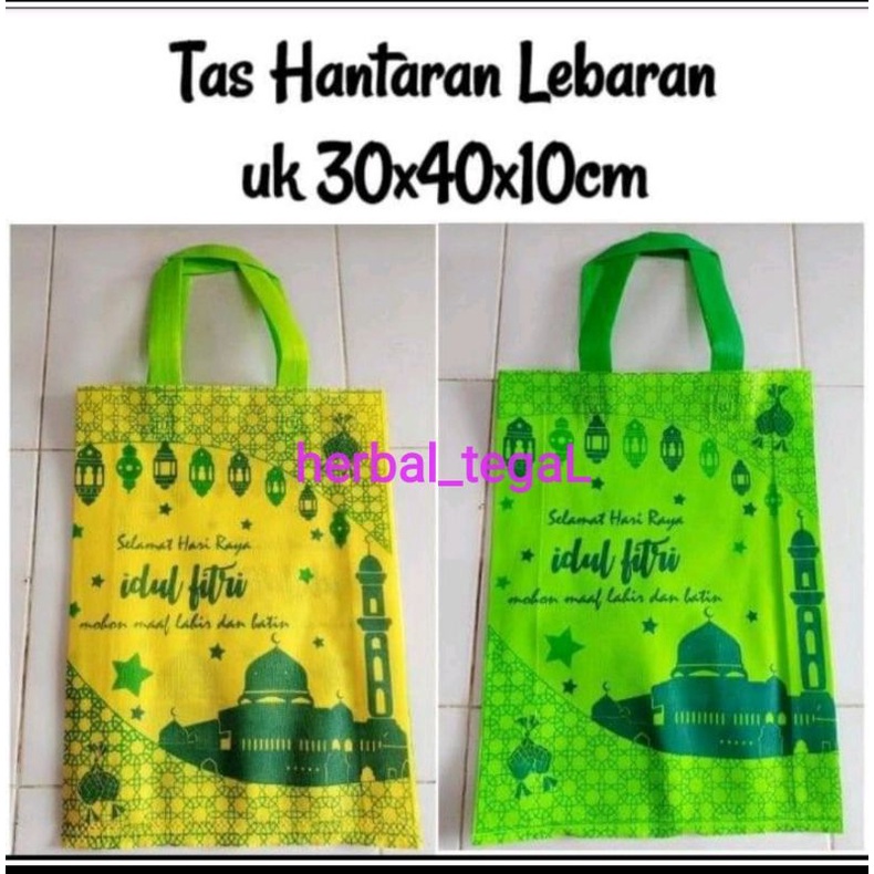 

Tas kain hantaran lebaran ukuran 30×40×10cm& 38×45×8 cm idul fitri isi 12