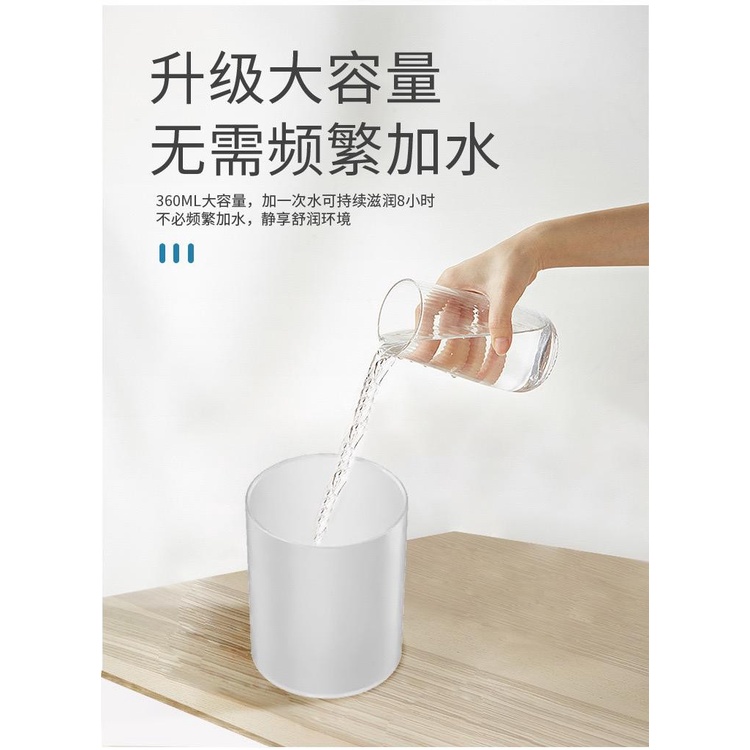 MINI PORTABLE MIST HUMIDIFIER USB CHARGING COOL MIST HUMIDIFIER PURIFIER