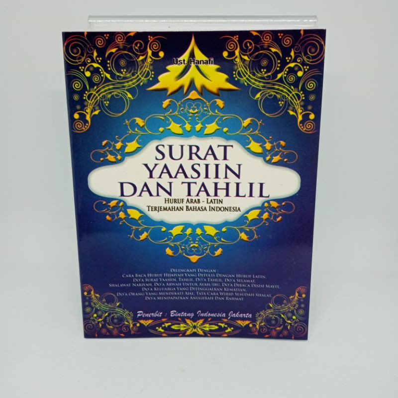 buku surat yaasiin dan tahlil 96 halaman (12×15cm)