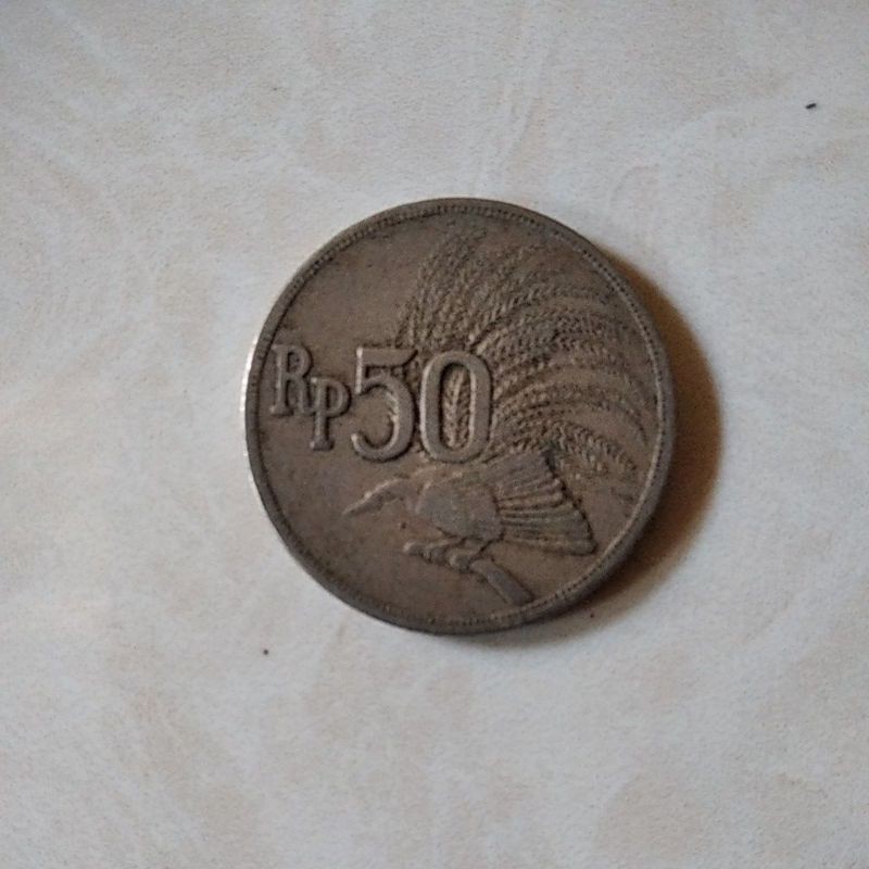 Uang kuno lima puluh rupiah 50 rupiah tahun 1971