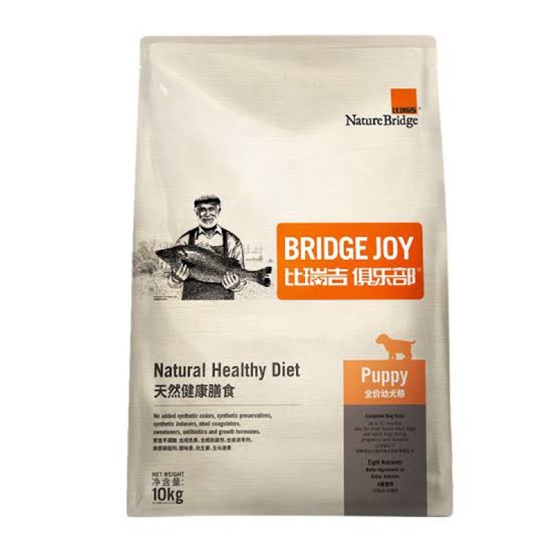 Nature Bridge Joy Puppy 10kg