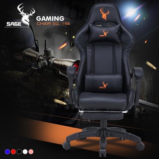 Sage SG-801 Gaming Chair / Kursi Gaming With Footrest