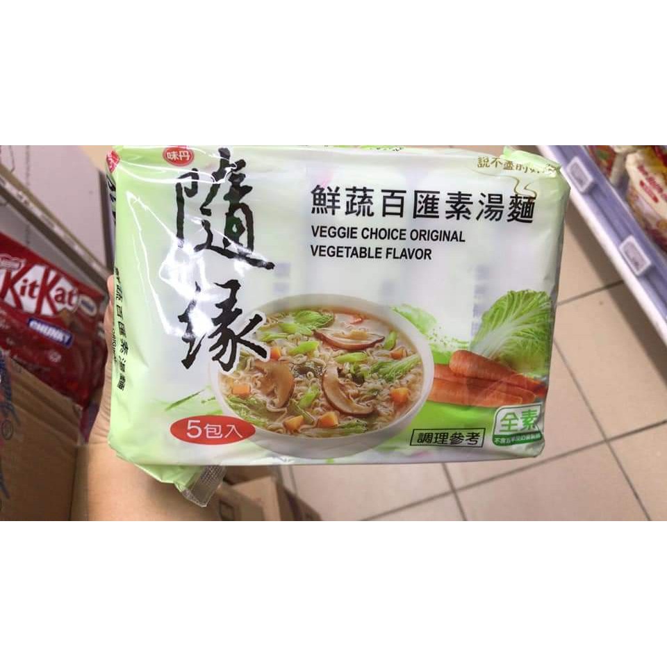 

suiyuannoodle
