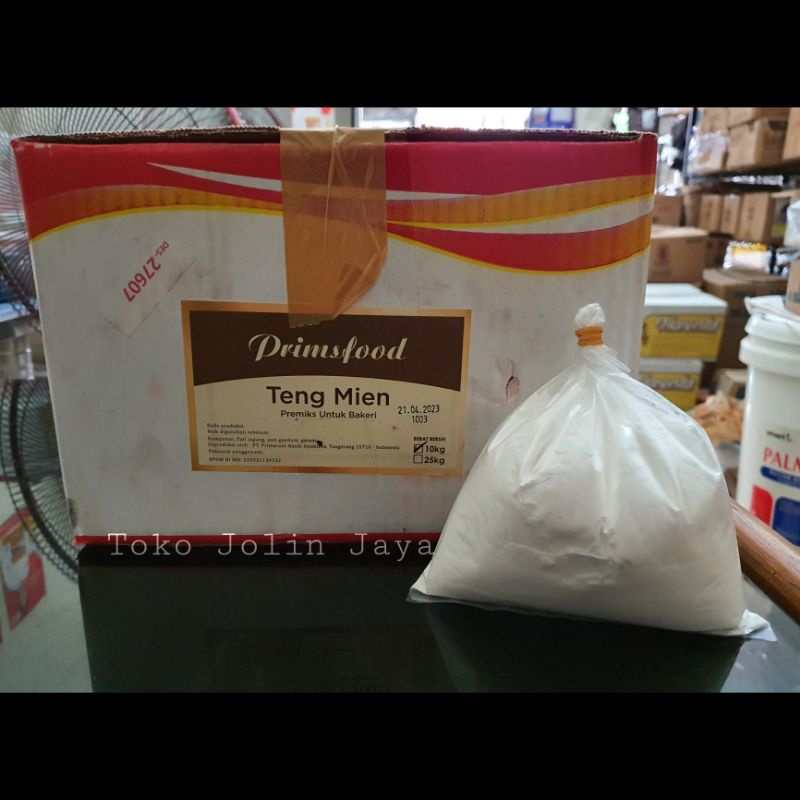 

250g Prims Food tepung teng mien / tepung tang mien kiloan