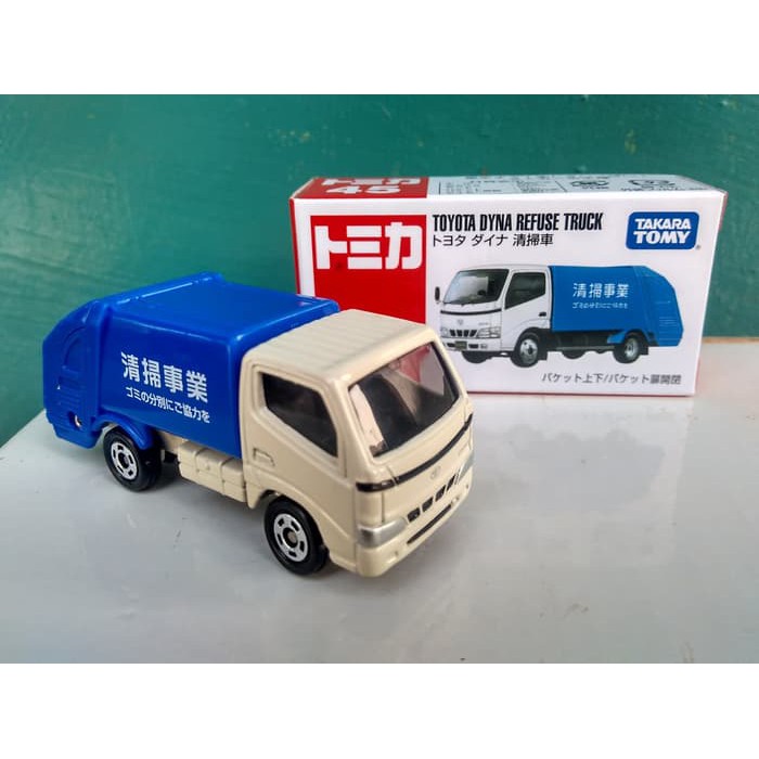 Tomica No 45 Toyota Dyna Refuse truck diecast Miniatur Truk Takara Tomy Harga murah