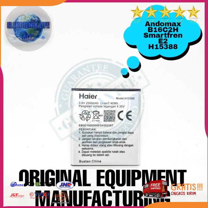 Acc Hp Baterai Andromax B16C2H Smartfren E2 H15388 4G Lte Original Baterai
