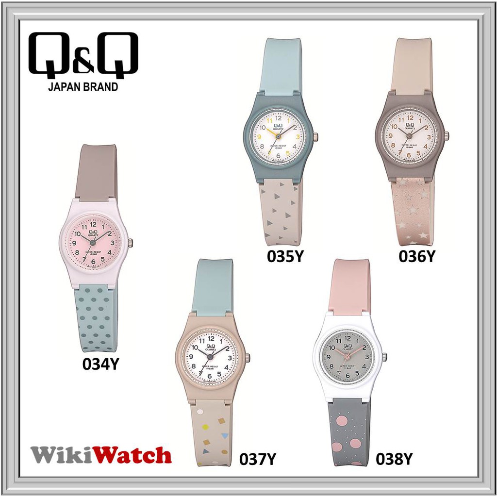 Jam Tangan Q&Q VP47 Series - Jam Tangan Wanita QQ Original
