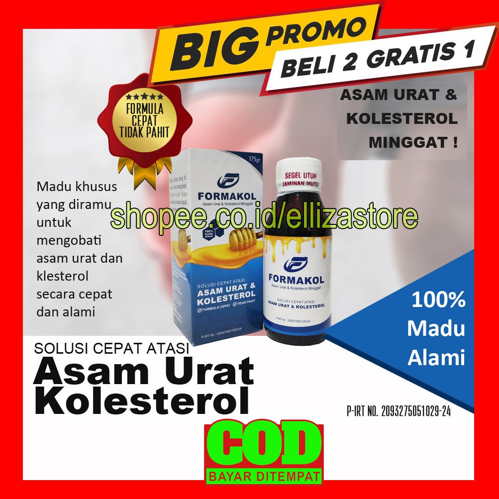 Jual MADU FORMAKOL MADU HERBAL OBAT KOLESTEROL KOLESTROL SAKIT PINGGANG ...