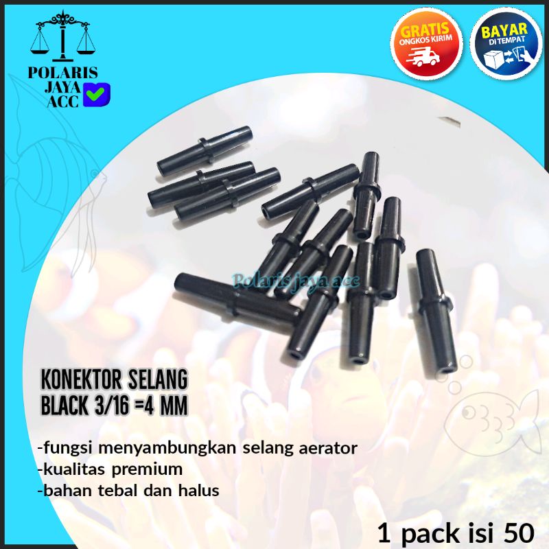 KENI SAMBUNGAN KONEKTOR SELANG AERATOR 3/16 1PACK ISI 50 HITAM T I L Y