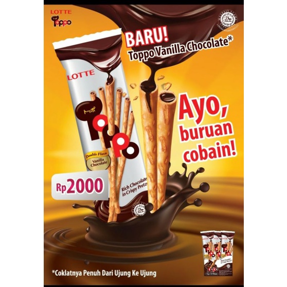 

LOTTE toppo Rich Chocolate 1 box 12 pcs ( new )