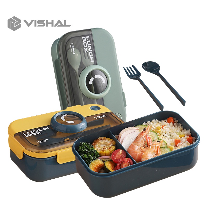 VISHAL Kotak Bekal Bersekat | Lunch Box Set | BPA Free | Anti Bocor