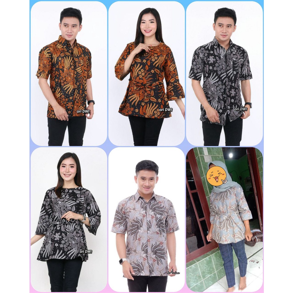 Batik Kopelan Motif G COKLAT Batik Seragam Blus Batik Modern Atasan Kantoran / Resepsian  Pelandang.