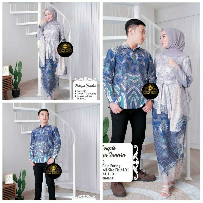 Baju Kebaya Modern Lanusa Bestseller Baju Lamaran, Seserahan, Nikahan, Wisuda, Dan Kondangan,