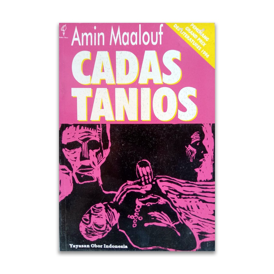 Cadas Tanios