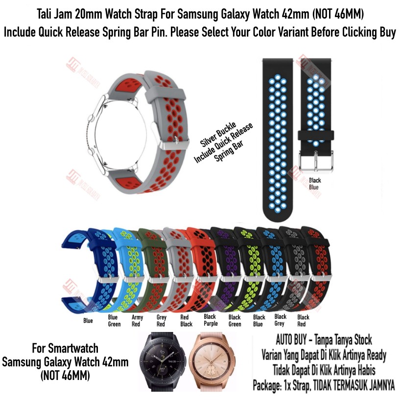 NSB Tali Jam 20mm Watch Strap Samsung Galaxy Watch 42mm (Bukan 46mm) - Rubber Sporty SIlikon