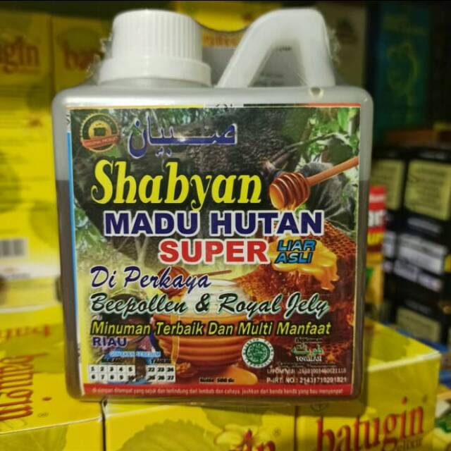 

MADU SHABYAN madu hutan super plus beepollen dan royal jelly isi 500 gr