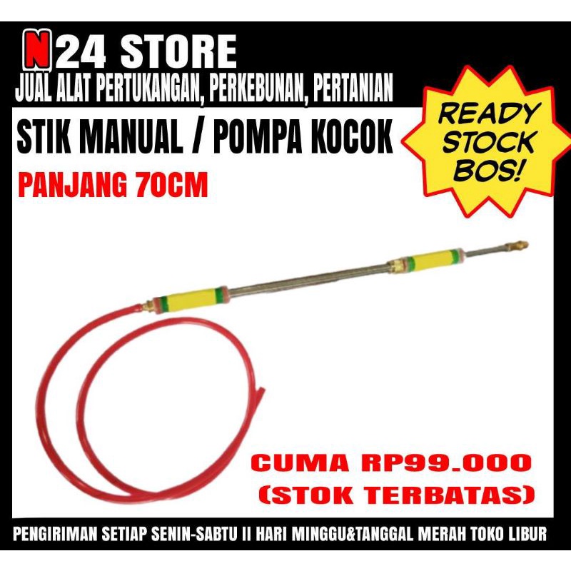 Stik Sprayer / Stick Sprayer , Stik Sprayer Manual - Model Kocok/Pompa Tangan