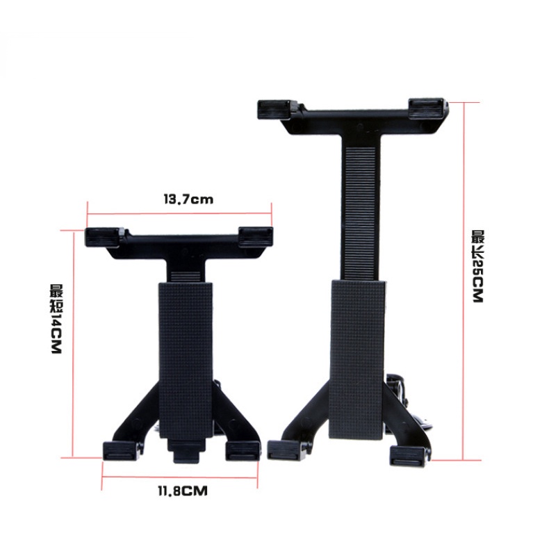 Bracket Belakang Kursi Mobil Universal Untuk Apple ipad Huawei tablet