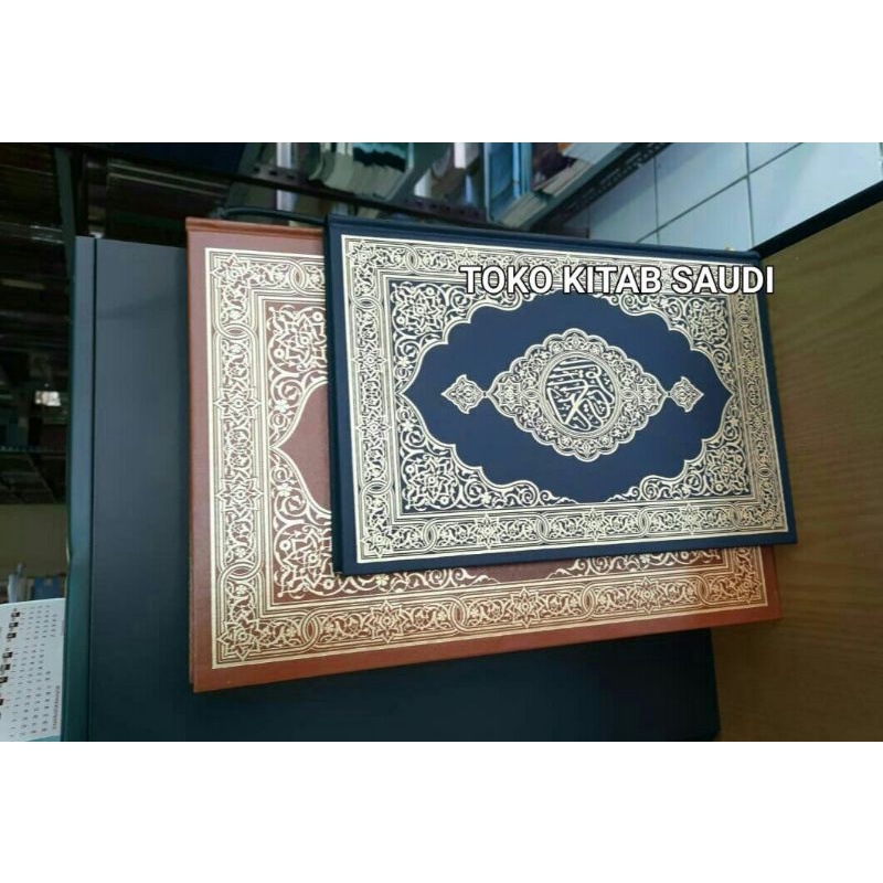 

Mushaf madinah ukuran di atas jumbo Ukuran 35x25 القرآن الكريم