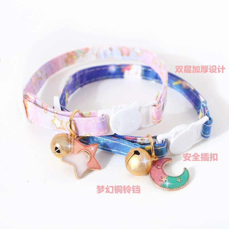 Kalung Leher Anjing / Kucing adjustable Motif Bintang / Bulan Dengan Lonceng