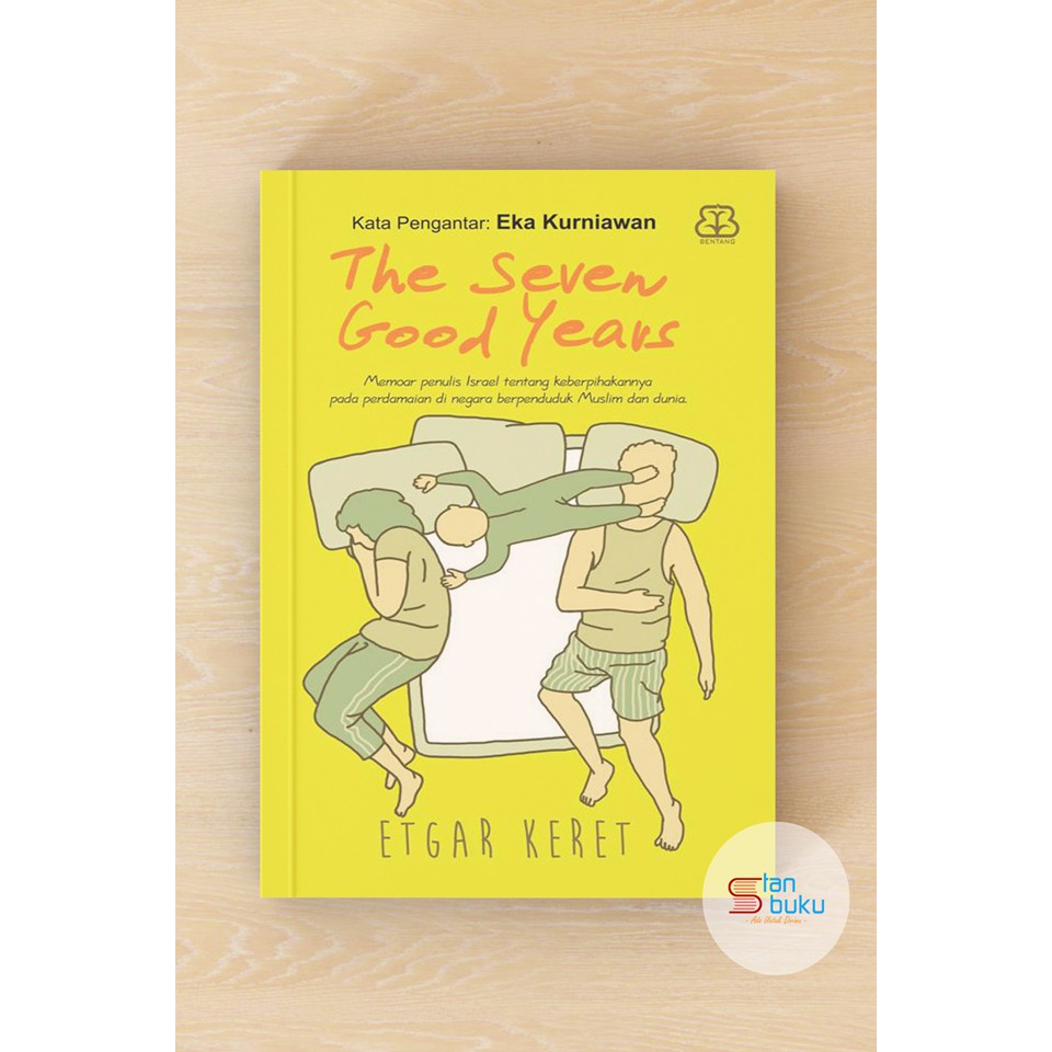 The Good Seven Years, Etgar Keret