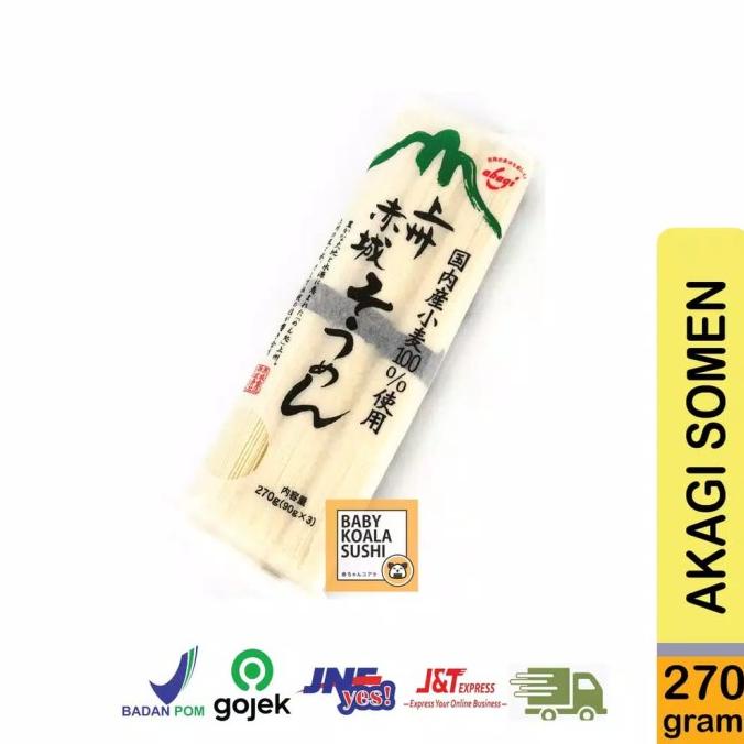 

UDON SOMEN SOBA JOSHU AKAGI 270g IMPORT JAPAN