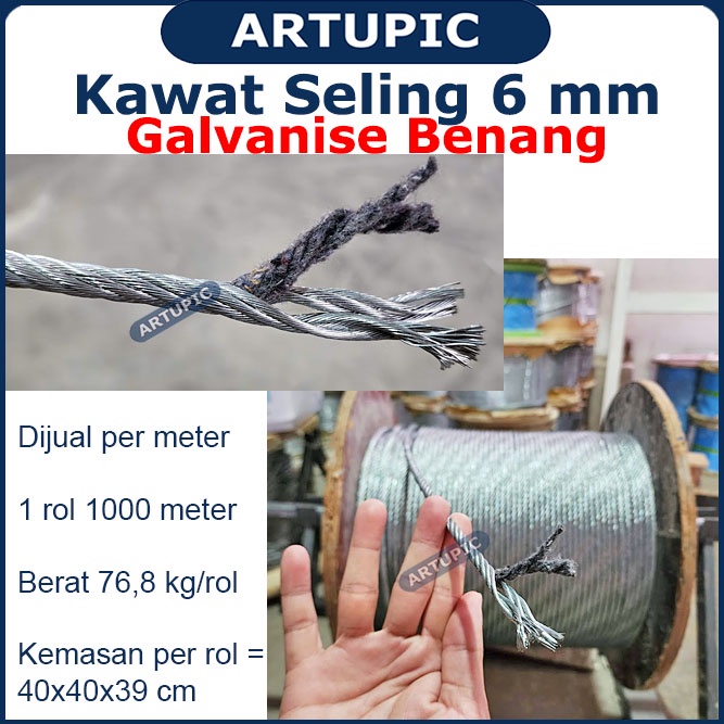 Kawat Seling 6 mm Galvanise Benang | Kawat Selling Sling Baja Galvanise Wire Rope 6mm