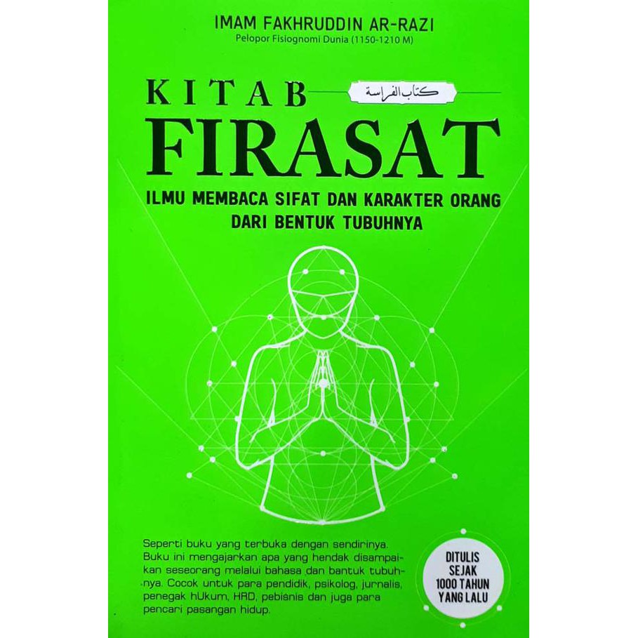 KITAB FIRASAT