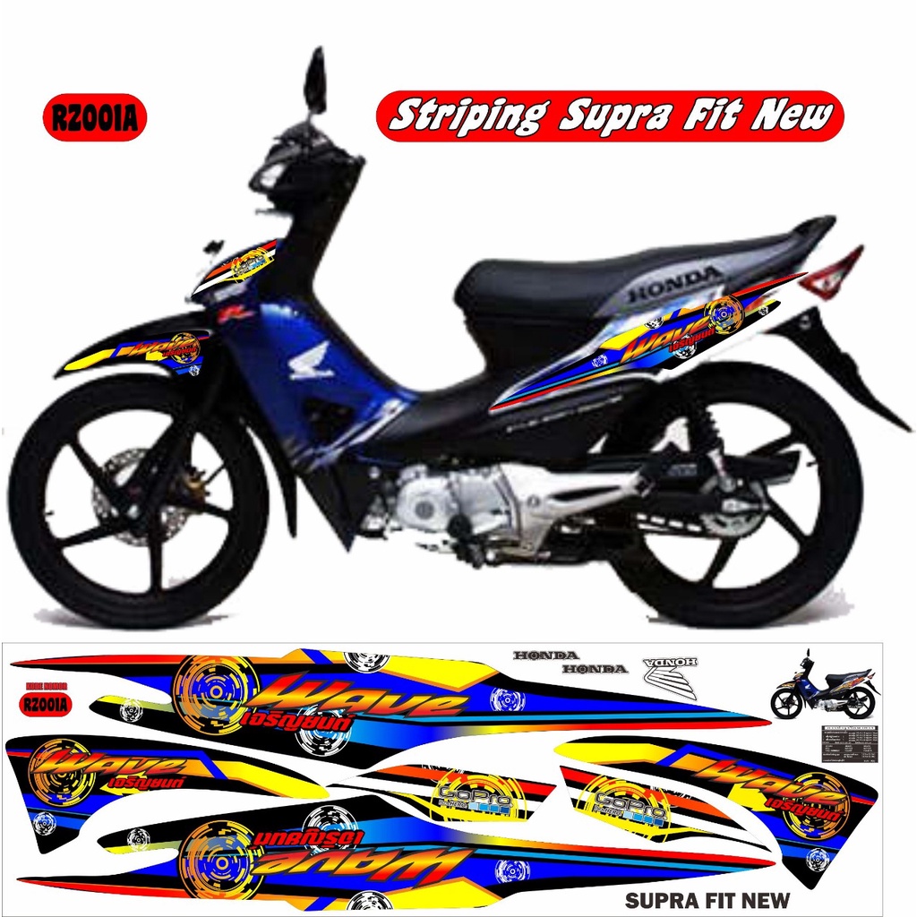 striping Supra fit new / decal Supra fit new / variasi Supra fit new