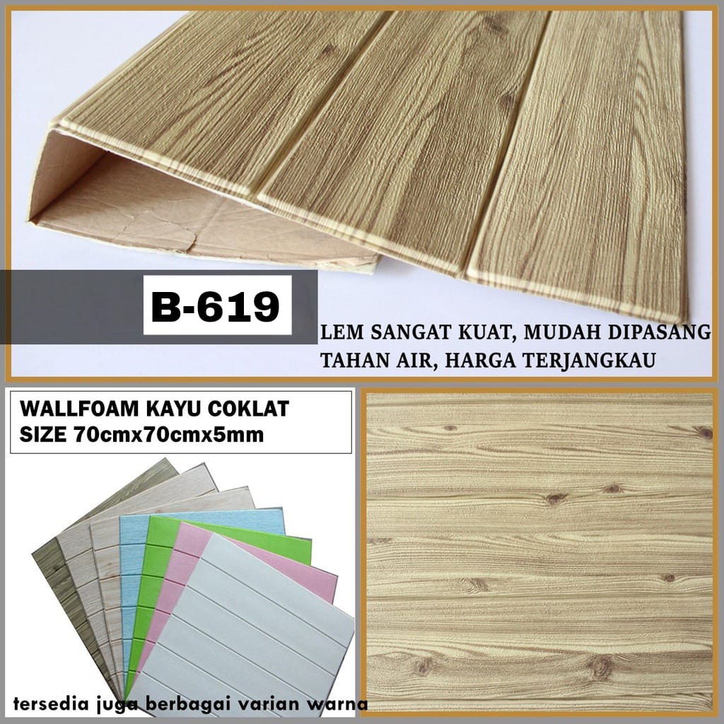 wallfoam 3d murah motif kayu coklat